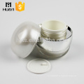 Kugelförmiges kosmetisches Verpackenglas der kosmetischen Kugel 0.5oz / 1oz / 1.7oz